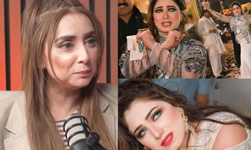 —اسکرین شاٹ —اسکرین شاٹ