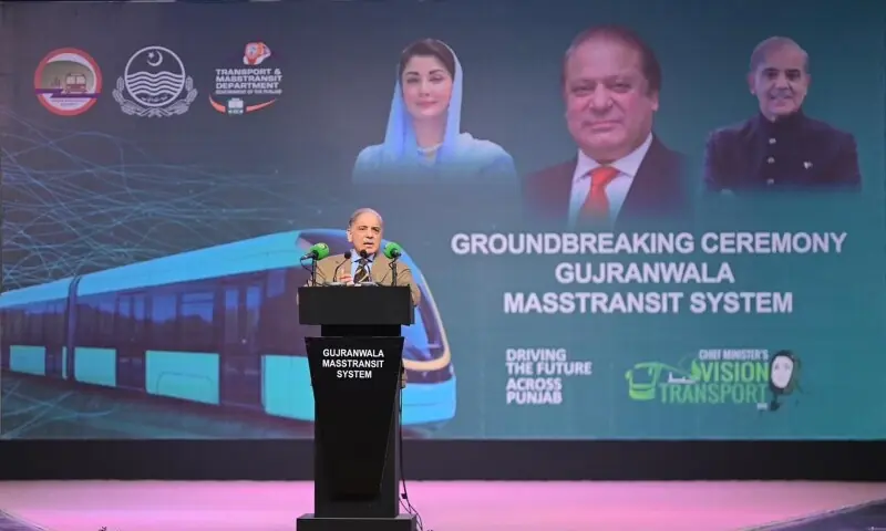 Prime Minister Shehbaz Sharif addresses the groundbreaking ceremony of the Gujranwala Mass Transit System in Gujranwala on Saturday. &mdash; PID