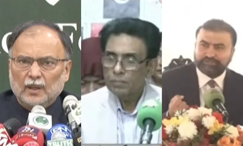 Picture collage showing PML-N leader Ahsan Iqbal (left), MQM-P Chairman  Khalid Maqbool Siddiqui (centre), and PPP leader Sarfaraz Bugti (right). &mdash; Dawn News TV/ File
