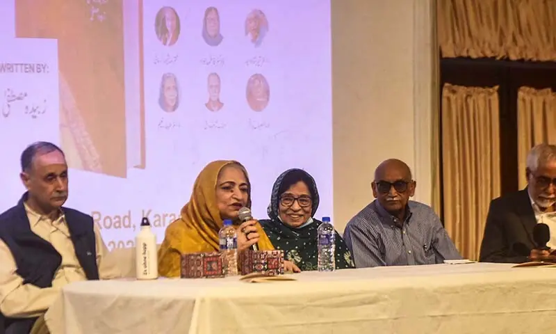 (L-R) Naeem Sadiq, Noorus Sabah, Dr Fatema Jawad, Dr Shershah Syed and  Dr Mirza Ali Azhar remember Zubeida Mustafa. &mdash; Fahim Siddiqi / White Star