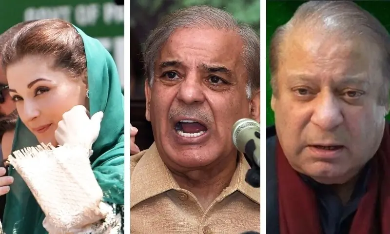 This combo photo shows PML-N Supremo Nawaz Sharif (right), Prime Minister Shehbaz Sharif (middle) and Punjab Chief Minister Maryam Nawaz. — Photos AFP/DawnNewsTV/File This combo photo shows PML-N Supremo Nawaz Sharif (right), Prime Minister Shehbaz Sharif (middle) and Punjab Chief Minister Maryam Nawaz. — Photos AFP/DawnNewsTV/File