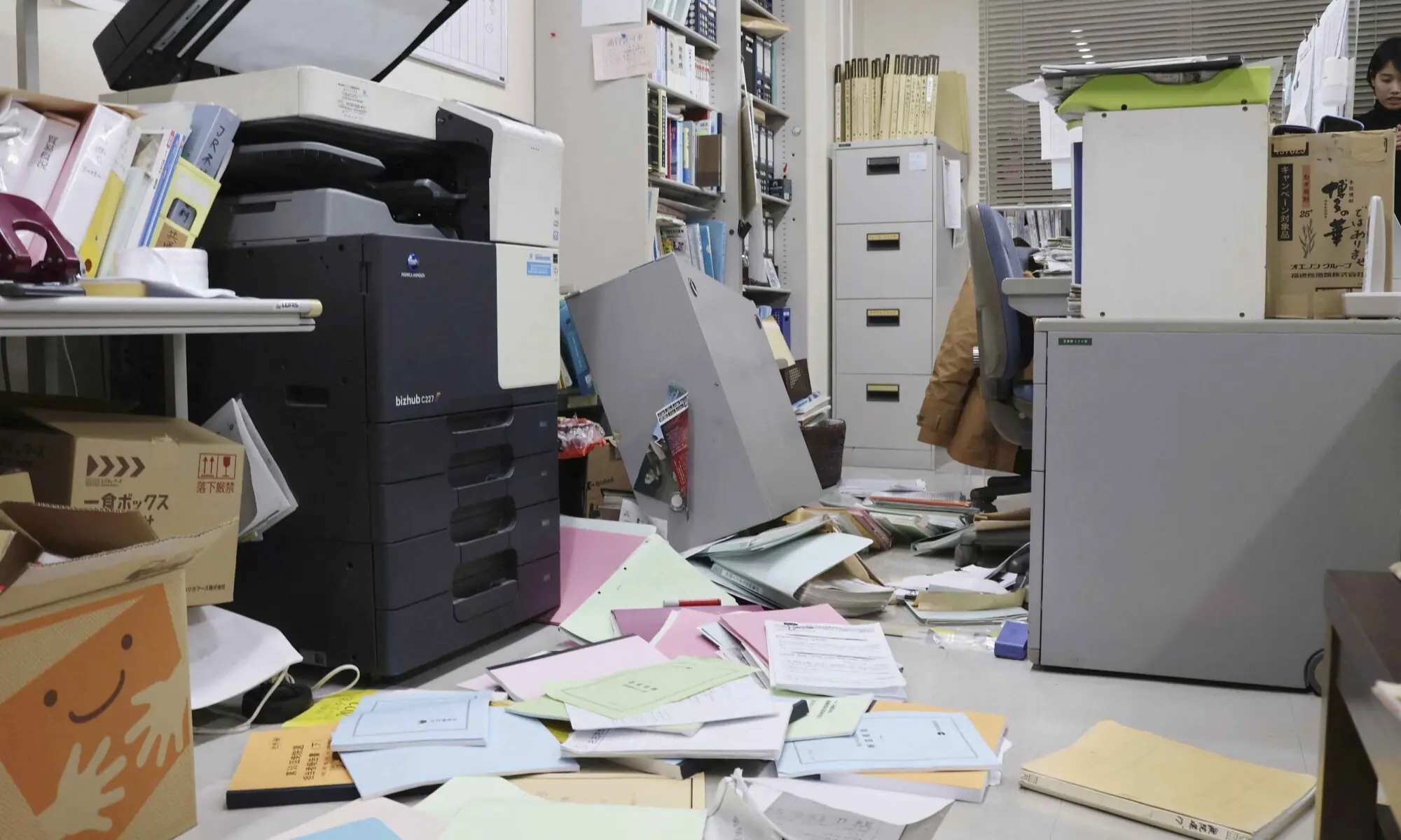 Bookshelves and documents that fell during an earthquake are seen at Kyodo News’ Hakodate bureau in Hakodate, Hokkaido, Japan, December 8, 2025 in this photo taken by Kyodo. — Reuters Bookshelves and documents that fell during an earthquake are seen at Kyodo News’ Hakodate bureau in Hakodate, Hokkaido, Japan, December 8, 2025 in this photo taken by Kyodo. — Reuters
