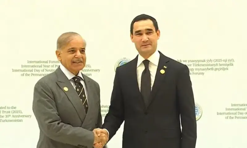 Prime Minister Shehbaz Sharif is welcomed by Turkmenistan President Serdar Berdimuhamedov to the forum being hosted in Ashbagat. — DawnNewsTV Prime Minister Shehbaz Sharif is welcomed by Turkmenistan President Serdar Berdimuhamedov to the forum being hosted in Ashbagat. — DawnNewsTV