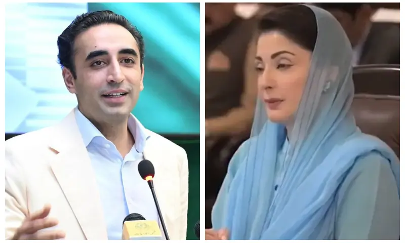 A combination photo of PPP Chairman Bilawal Bhutto-Zardari and Punjab Chief Minister Maryam Nawaz. &mdash; via MediaCellPPP/X and PML-N/X