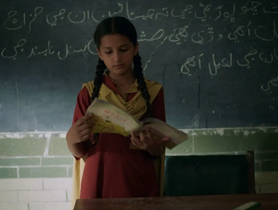 Sole Pakistani feature at Red Sea International Film Festival highlights issues in girls&rsquo; education
