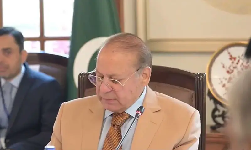 PML-N President Nawaz Sharif addresses a party meeting in Lahore on December 12. — Screengrab via X/@pmln_org PML-N President Nawaz Sharif addresses a party meeting in Lahore on December 12. — Screengrab via X/@pmln_org