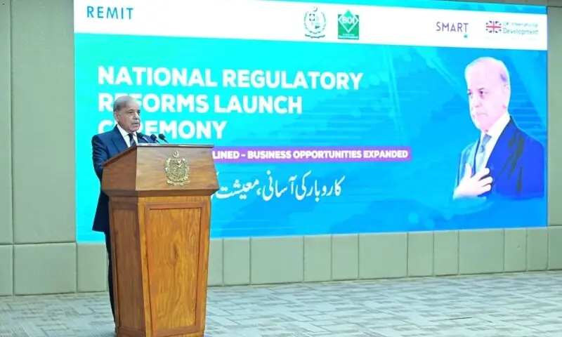 Prime Minister Shehbaz Sharif addresses the launch ceremony for the National Regulatory Reforms on Saturday. — PID Prime Minister Shehbaz Sharif addresses the launch ceremony for the National Regulatory Reforms on Saturday. — PID
