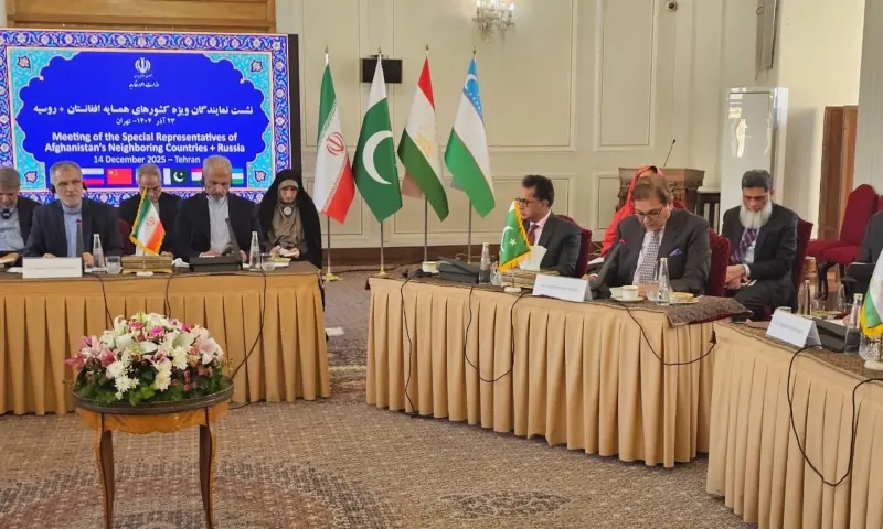 THE Pakistani delegation participates in the discussion.&mdash;X/AmbassadorSadiq
