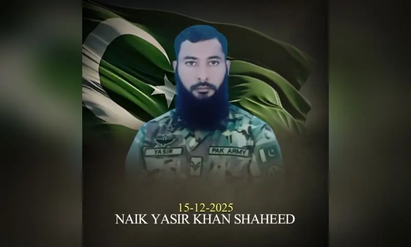 A photo of Naik Yasir Khan, who embraced martyrdom during a counterinsurgency operation in KP’s DI Khan district on December 15. — Photo courtesy ISPR A photo of Naik Yasir Khan, who embraced martyrdom during a counterinsurgency operation in KP’s DI Khan district on December 15. — Photo courtesy ISPR