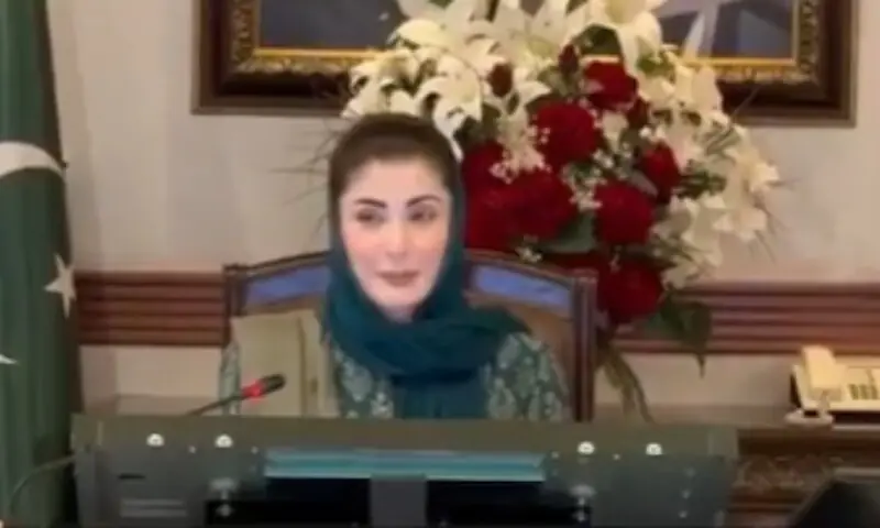 Chief Minister Maryam Nawaz presides over a meeting of the provincial cabinet on Monday. &mdash; DawnNewsTV