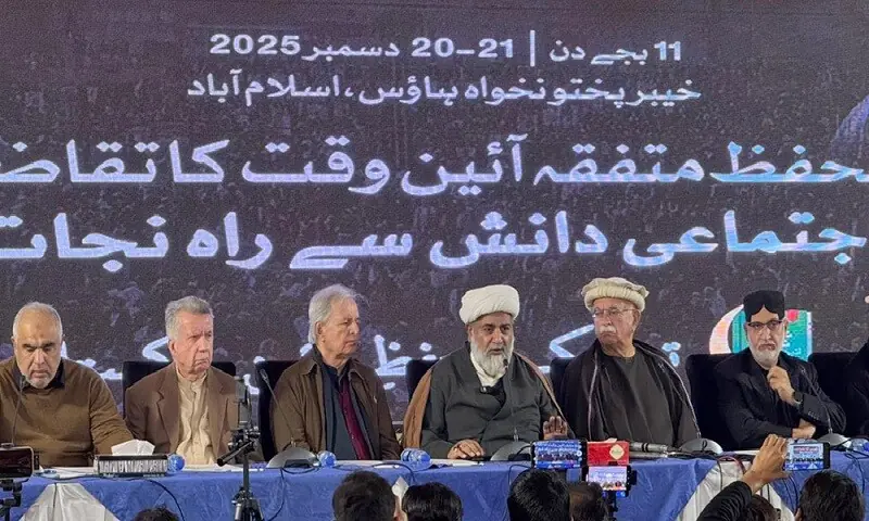 Opposition parties leaders, including Mahmood Khan Achkzai, Allama Nasir Abbas Raja, Asad Qaiser, Javed Hashmi, Afrasyab Khattak,  Akhtar Mengal and Safdar Abbasi attend national conference in Islamabad on December 20. &mdash;White Star