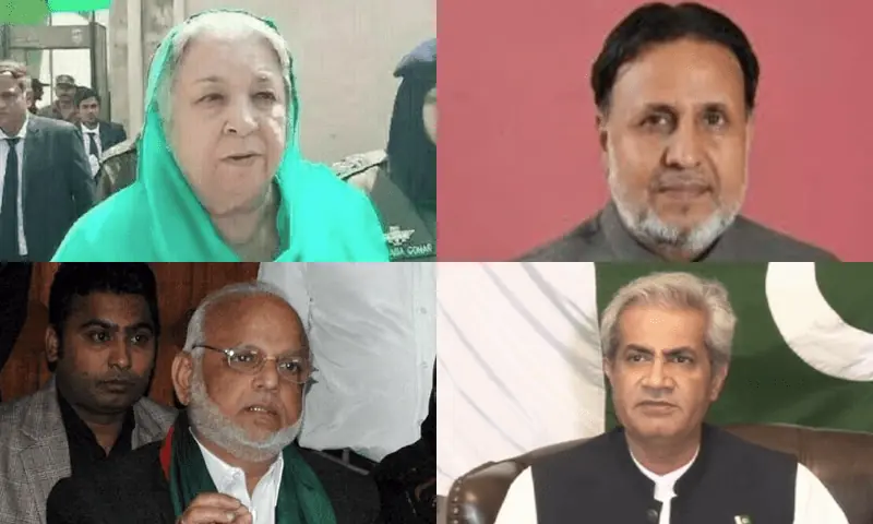 This photo collage shows (clockwise) PTI leaders Dr Yasmin Rashid, Mian Mehmoodur Rasheed, Omar Sarfraz Cheema and Ejaz Chaudry. — DawnNewsTV/Insaf.pk/INP/File This photo collage shows (clockwise) PTI leaders Dr Yasmin Rashid, Mian Mehmoodur Rasheed, Omar Sarfraz Cheema and Ejaz Chaudry. — DawnNewsTV/Insaf.pk/INP/File