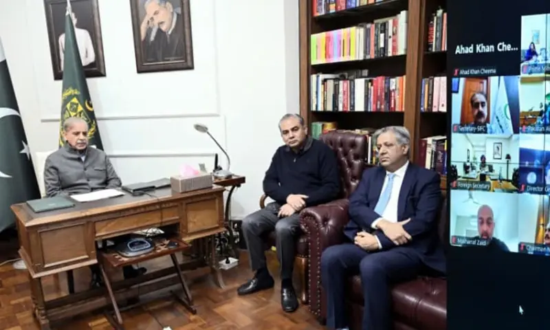 Prime Minister Shehbaz Sharif chairs a review meeting on measures against illegal human trafficking on Dec 20. &mdash; PID
