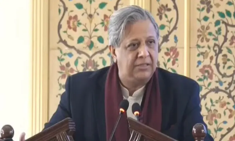 Law Minister Azam Nazeer Tarar, addressing a ceremony in Lahore. – Screengrab Law Minister Azam Nazeer Tarar, addressing a ceremony in Lahore. – Screengrab