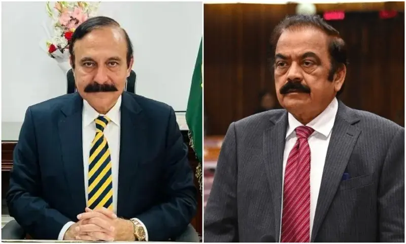 This combo photo shows Parliamentary Affairs Minister Tariq Fazal Chaudhry (left) and Prime Minister‘s Adviser on Political Affairs Rana Sanaullah . — File This combo photo shows Parliamentary Affairs Minister Tariq Fazal Chaudhry (left) and Prime Minister‘s Adviser on Political Affairs Rana Sanaullah . — File