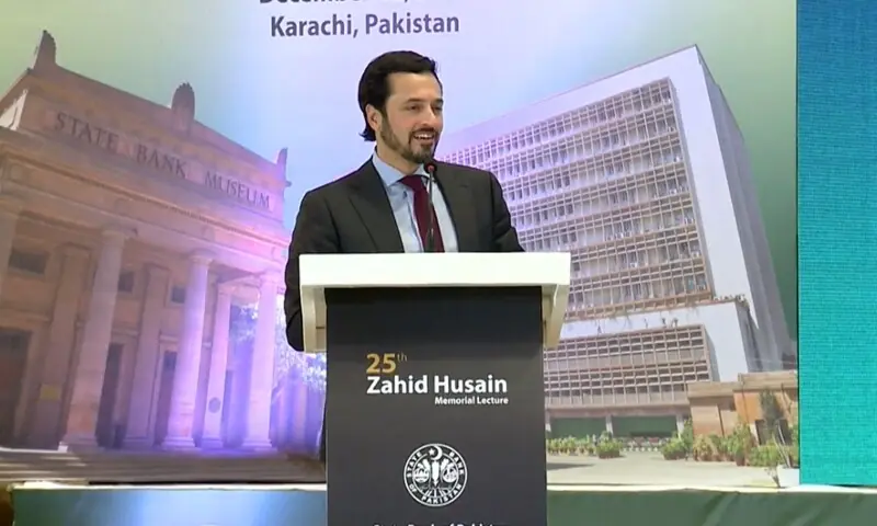 Prof Amir Sufi addresses the 25th Zahid Hussain Memorial Lacture in Karachi on Monday, Dec 22. &mdash; Screenshot via State Bank of Pakistan/Facebook