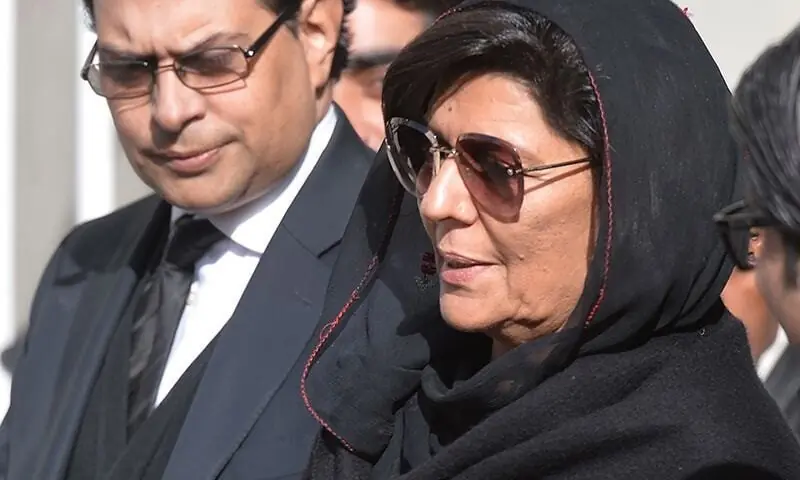 A file photo of Aleema Khanum, sister of incarcerated PTI leader Imran Khan. &mdash; AFP/File
