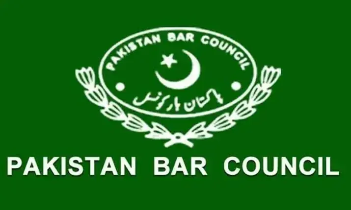 Image shows the logo of the Pakistan Bar Council. &mdash; File