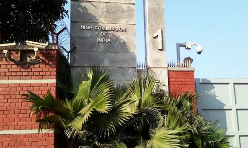 High Commission of India in Bangladesh. Photo courtesy Dhaka Tribune