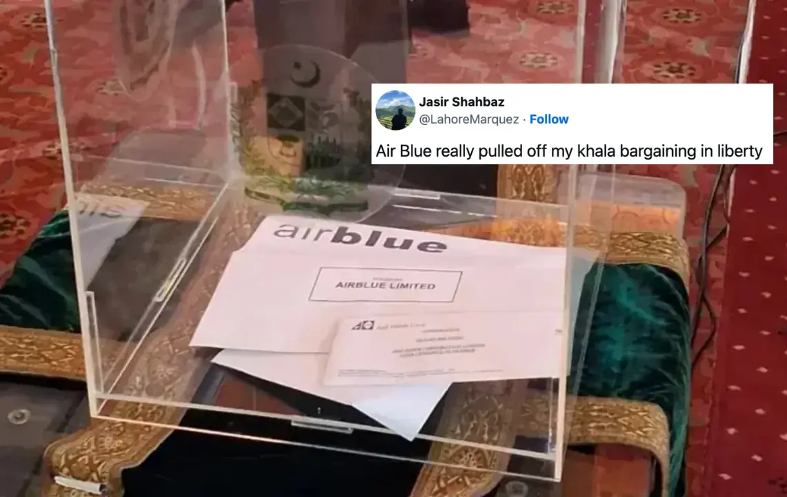 Everyone&rsquo;s talking about the PIA acquisition, but we&rsquo;re still thinking about Airblue&rsquo;s bid