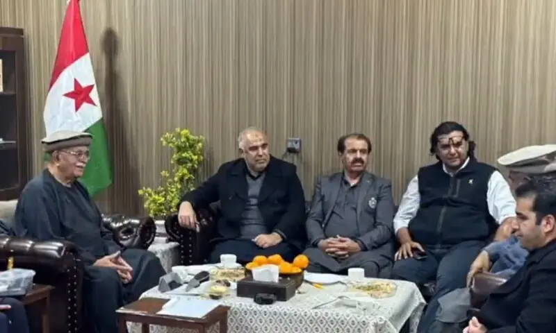 A meeting of opposition leaders was held on Wednesday, chaired by PkMAP chief Mahmood Khan Achakzai. &mdash; Screenshot via TTAP/X