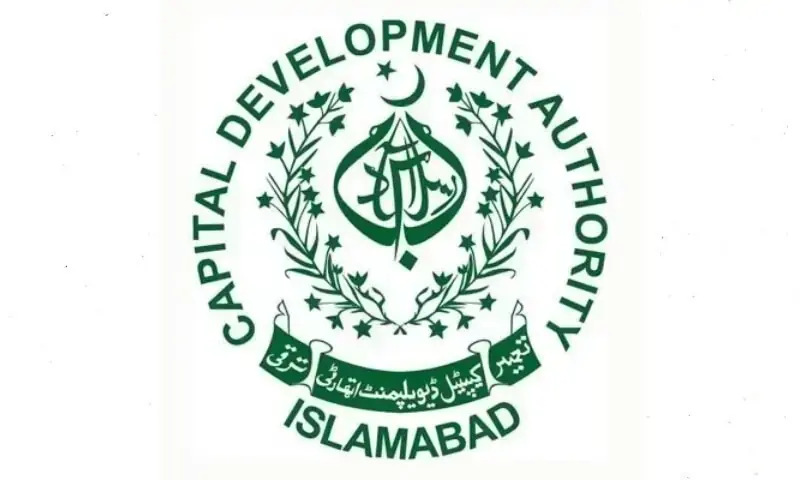 The logo of the Capital Development Territory (CDA). &mdash; Dawn/File published on November 21