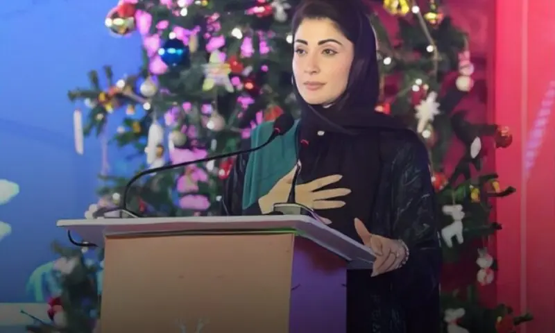CM Maryam Nawaz addresses the minority community group in Lahore.— Photo courtesy @pmln_org/X CM Maryam Nawaz addresses the minority community group in Lahore.— Photo courtesy @pmln_org/X