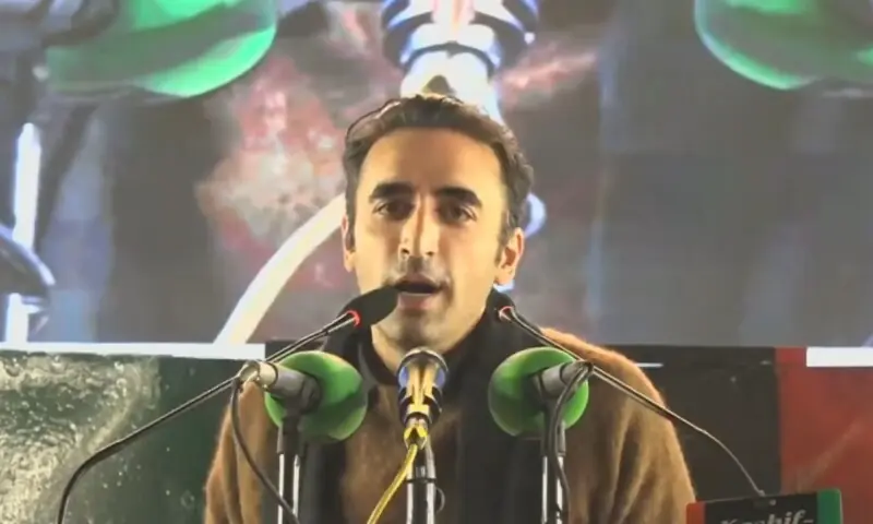 PPP Chairman Bilawal Bhutto-Zardari speaks at the death anniversary programme for his mother in Garhi Khuda Bakhsh, Sindh on Saturday. &mdash; screengrab