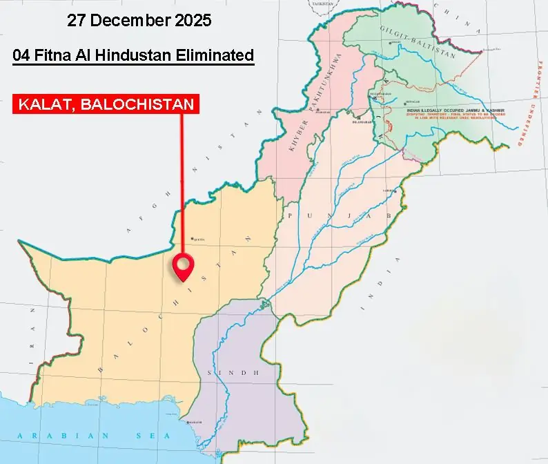 Security forces neutralise 4 terrorists in Balochistan’s Kalat: ISPR Security forces neutralise 4 terrorists in Balochistan’s Kalat: ISPR