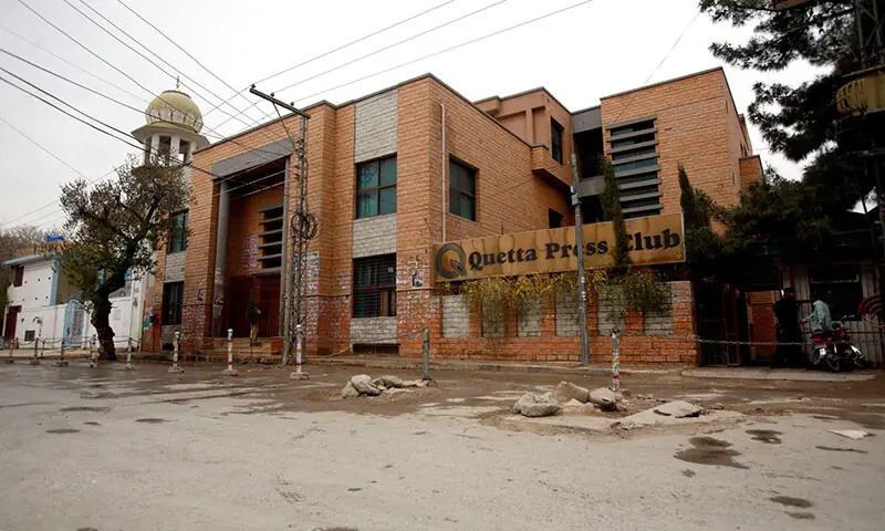 An image of the Quetta Press Club from 2022. — Facebook/Quetta Press Club An image of the Quetta Press Club from 2022. — Facebook/Quetta Press Club