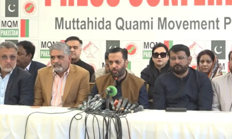 MQM leader and Health Minister Mustafa Kamal addresses a press conference at a park adjacent to the party&rsquo;s Bahadurabad headquarters in Karachi on Sunday. &mdash; DawnNewsTV