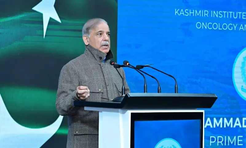 Prime Minister Shehbaz Sharif addresses the inaugural ceremony of the Kashmir Institute of Nuclear Medicine, Oncology and Radiotherapy in Muzaffarabad on December 28. &mdash; PID
