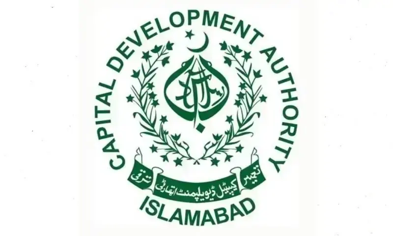 The logo of the Capital Development Territory (CDA). &mdash; Dawn/File Photo published on December 26