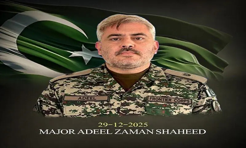 Major Adeel Zaman. —ISPR Major Adeel Zaman. —ISPR