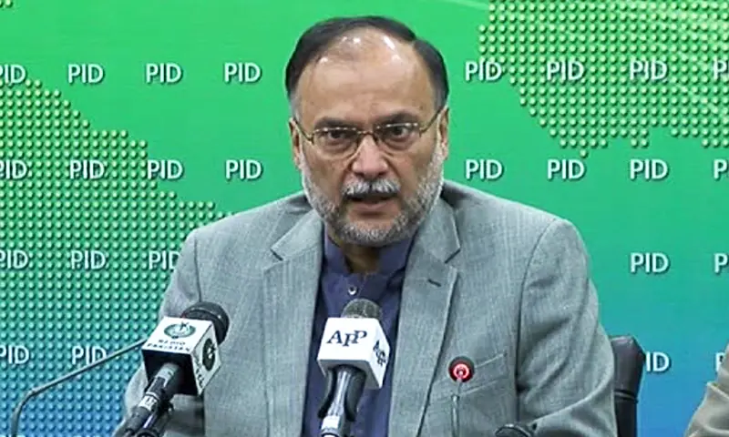Interior Minister Ahsan Iqbal addresses press conference in Islamabad .─DawnNews/File Interior Minister Ahsan Iqbal addresses press conference in Islamabad .─DawnNews/File