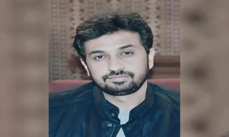 Balochistan Provincial Minister for Finance and Minerals Mir Shoaib Nosherwani. — Photo via government of Balochistan website Balochistan Provincial Minister for Finance and Minerals Mir Shoaib Nosherwani. — Photo via government of Balochistan website