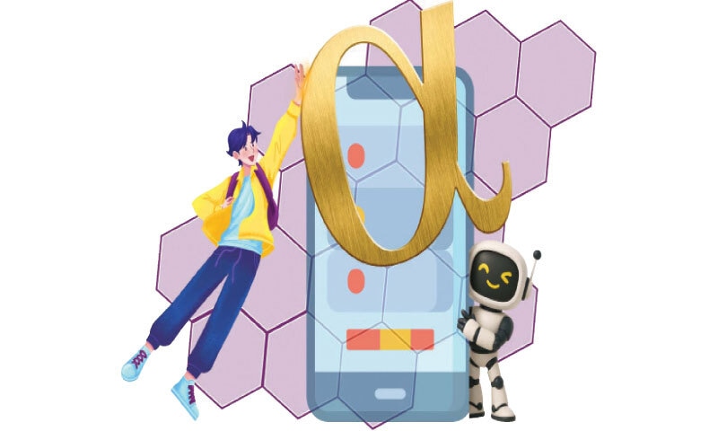 Illustration by Gazein Khan