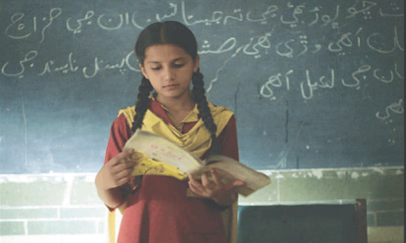 Child actor Nazualiya Arsalan in a scene from Ghost School.