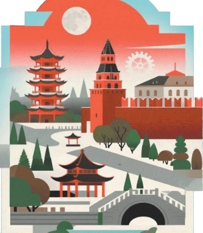 &mdash; Courtesy China Daily