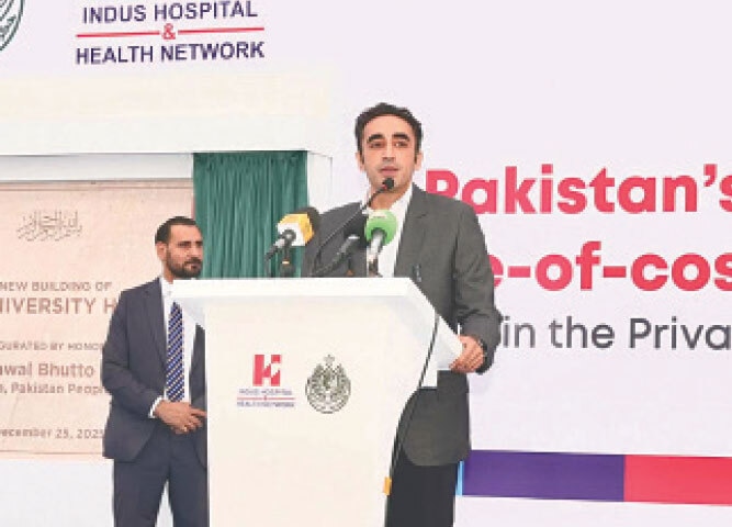 PPP Chairman Bilawal Bhutto-Zardari speaks at the event.—PPI