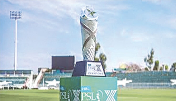 The Pakistan Super League