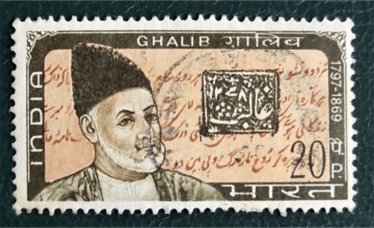 Ghalib's death centenary stamp issued in India