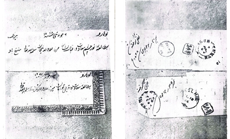 Photo of envelopes sent by Ghalib | Courtesy Fazil Lakhnawi's archives