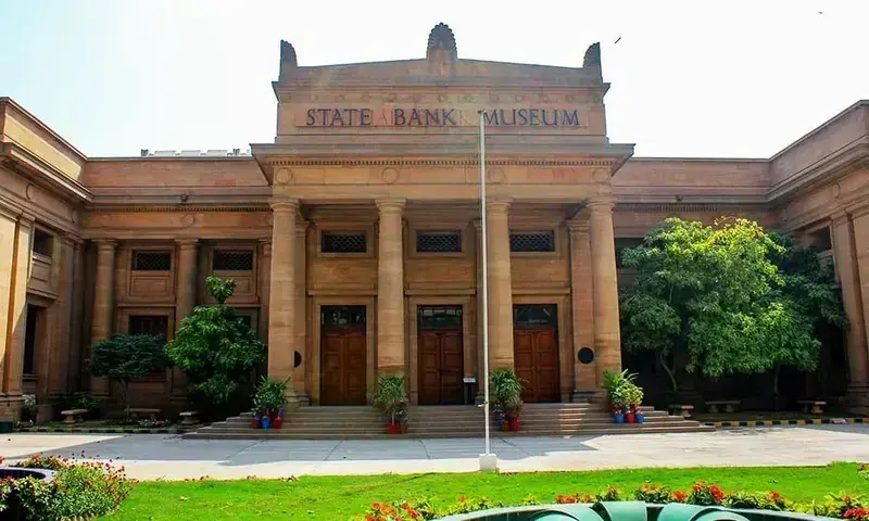 A file photo of the building of the State Bank Museum. —Dawn/File A file photo of the building of the State Bank Museum. —Dawn/File