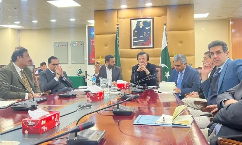 Special Assistant to the Prime Minister on Industries and Production Haroon Akhtar Khan chaired a meeting on local vaccine production on Dec 31, 2025. &mdash; Photo courtesy Pak_MoIP/X