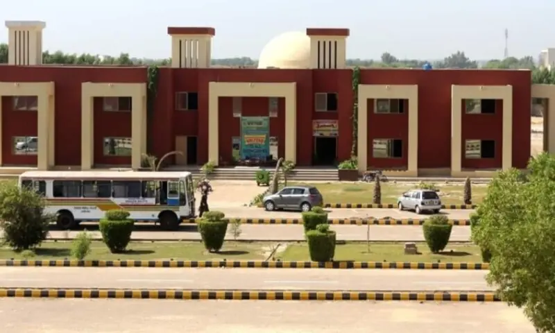 A File Photo of Shaheed Mohtarma Benazir Bhutto Medical University (SMBBMU). &mdash;Photo courtesy Benazir College Larkana/Facebook