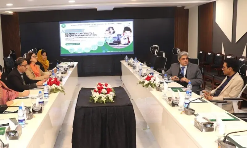 Federal Minister Dr. Khalid Maqbool Siddiqui launches the FDE Quality Education & Innovation Roadmap in Islamabad on Dec 31. &mdash;Photo courtesy @EduMinistryPK/X