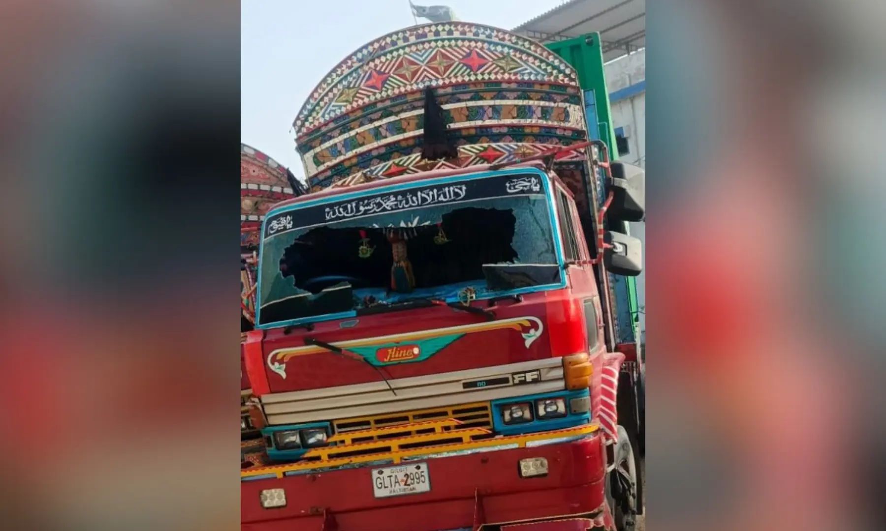 This image shows the trailer. &mdash; Photo provided by author