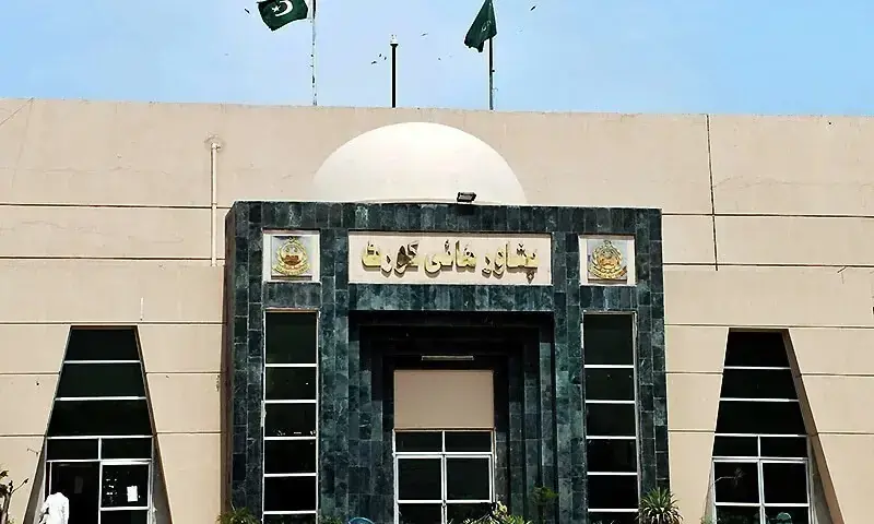 The Peshawar High Court. — APP/File The Peshawar High Court. — APP/File