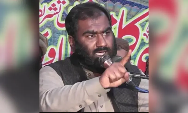 Usama Abdul Karim. &mdash; APP
